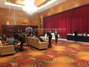 如何辦好會(huì )議會(huì )展營(yíng)銷(xiāo)活動(dòng)？,