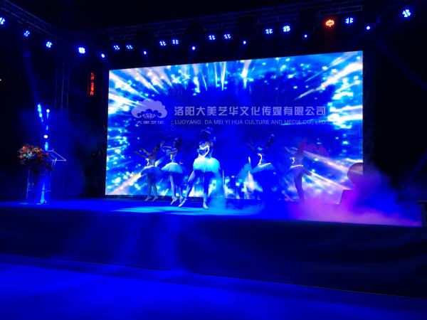 燈光音響LED大屏租賃要注意什么？,