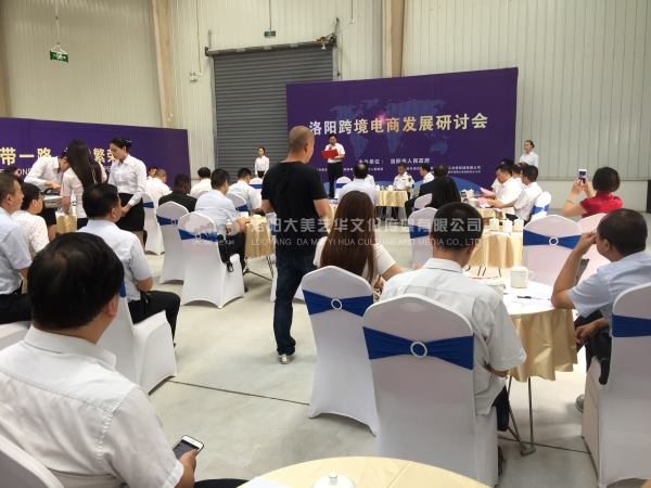 會(huì )議會(huì )展計劃書(shū)要有哪些內容？,