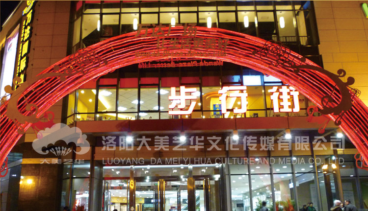 活動(dòng)策劃要實(shí)現事先好哪些方面,活動(dòng)策劃會(huì )遇到的哪些不可控因素？
