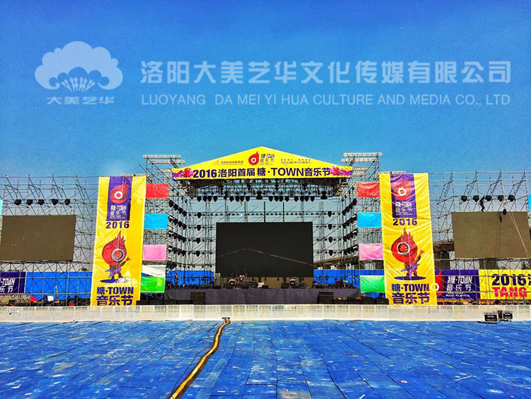 活動(dòng)策劃前需要考慮的問(wèn)題？,活動(dòng)策劃,活動(dòng)策劃的準備