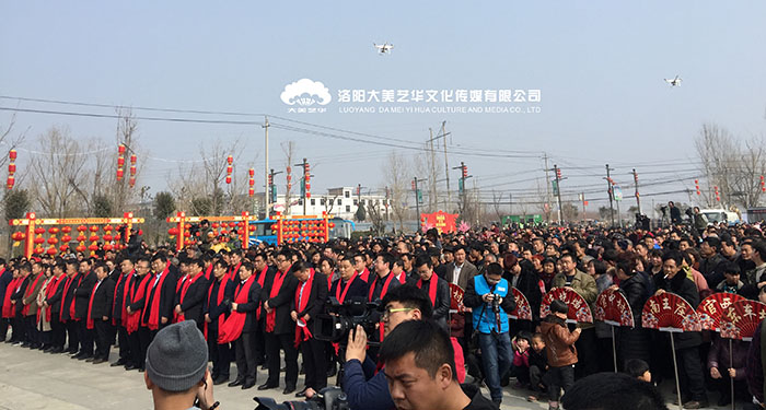 汝州溫泉鎮湯王街第三屆廟會(huì )開(kāi)幕式現場(chǎng)